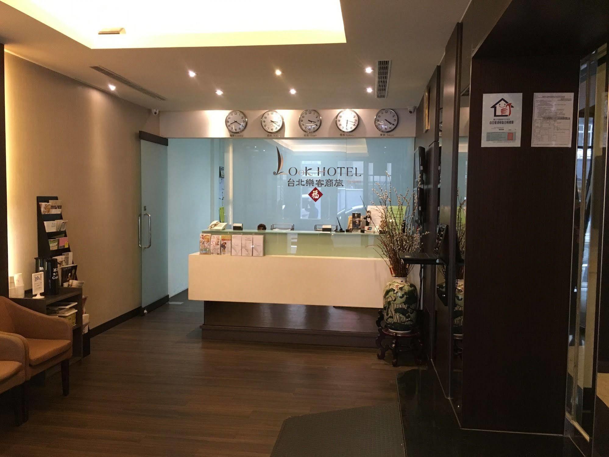 Look Hotel Taipeh Exterior foto