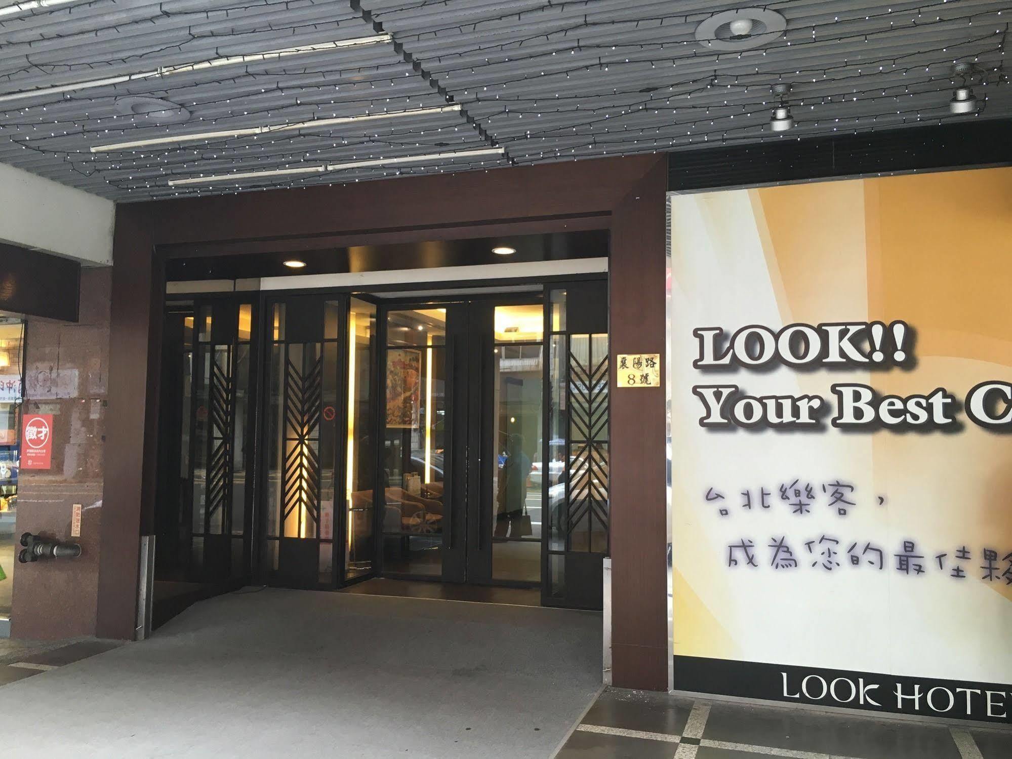 Look Hotel Taipeh Exterior foto