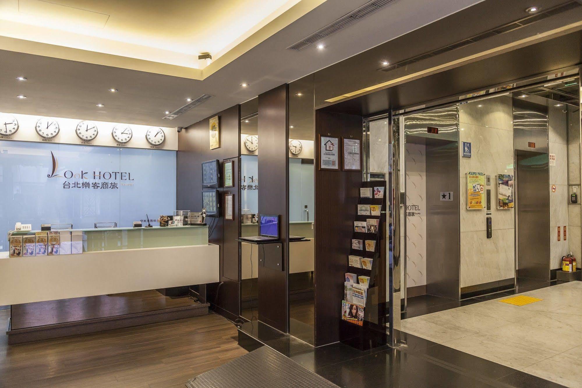 Look Hotel Taipeh Exterior foto